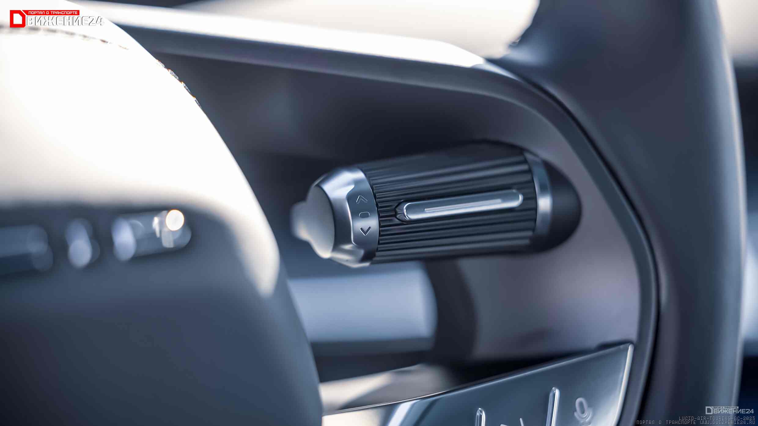 Lucid Air Touring 2023