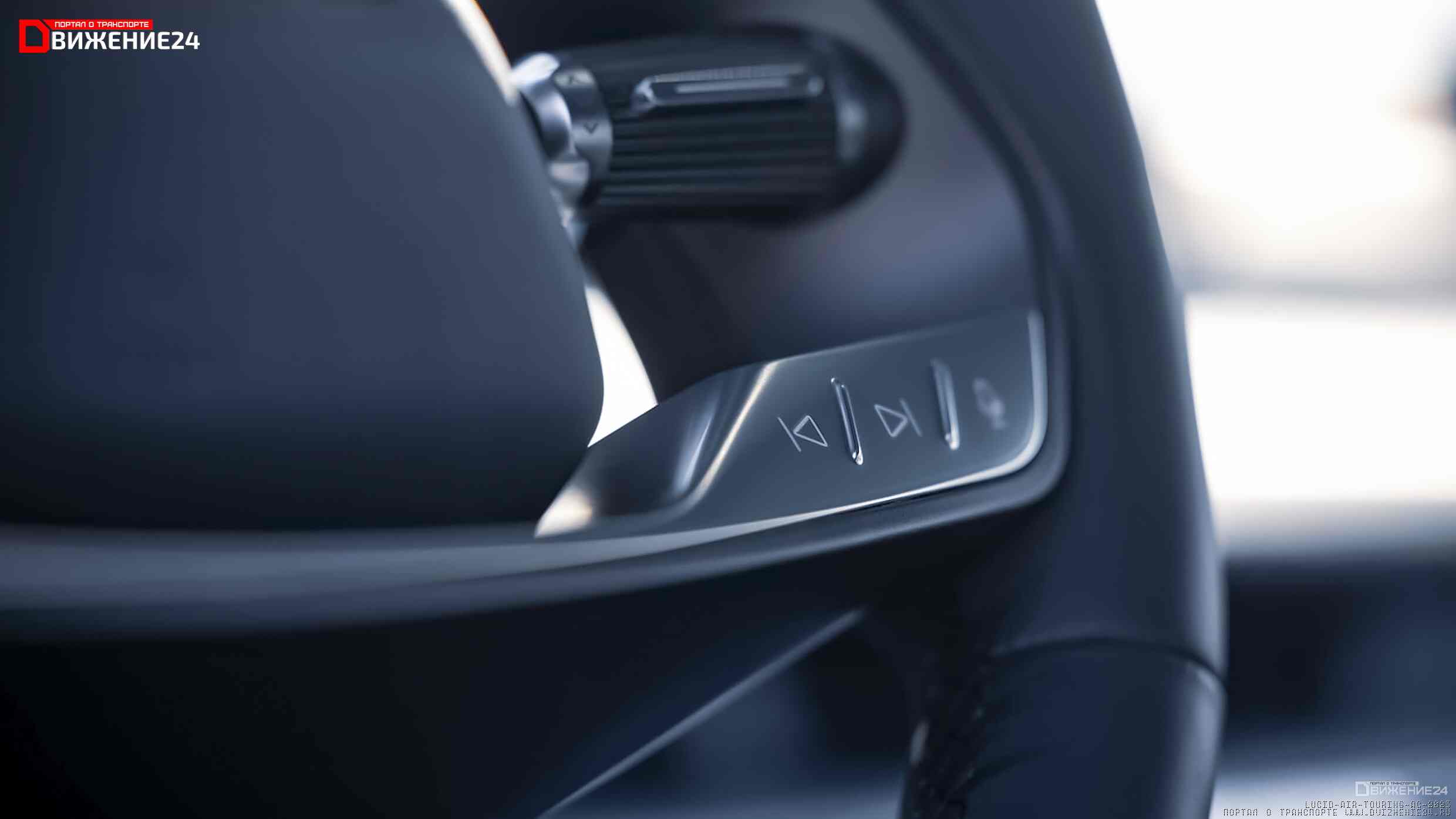 Lucid Air Touring 2023