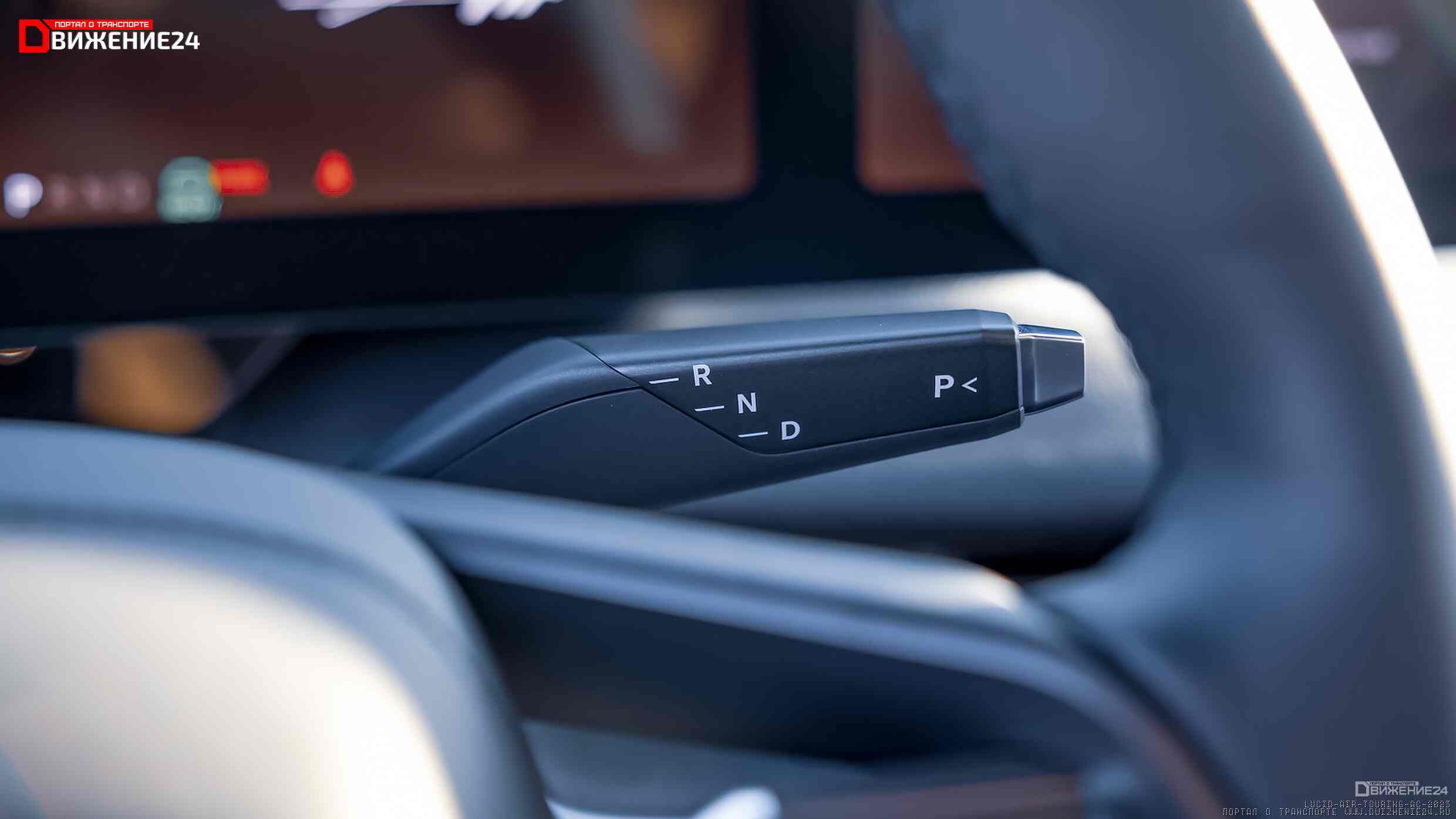 Lucid Air Touring 2023