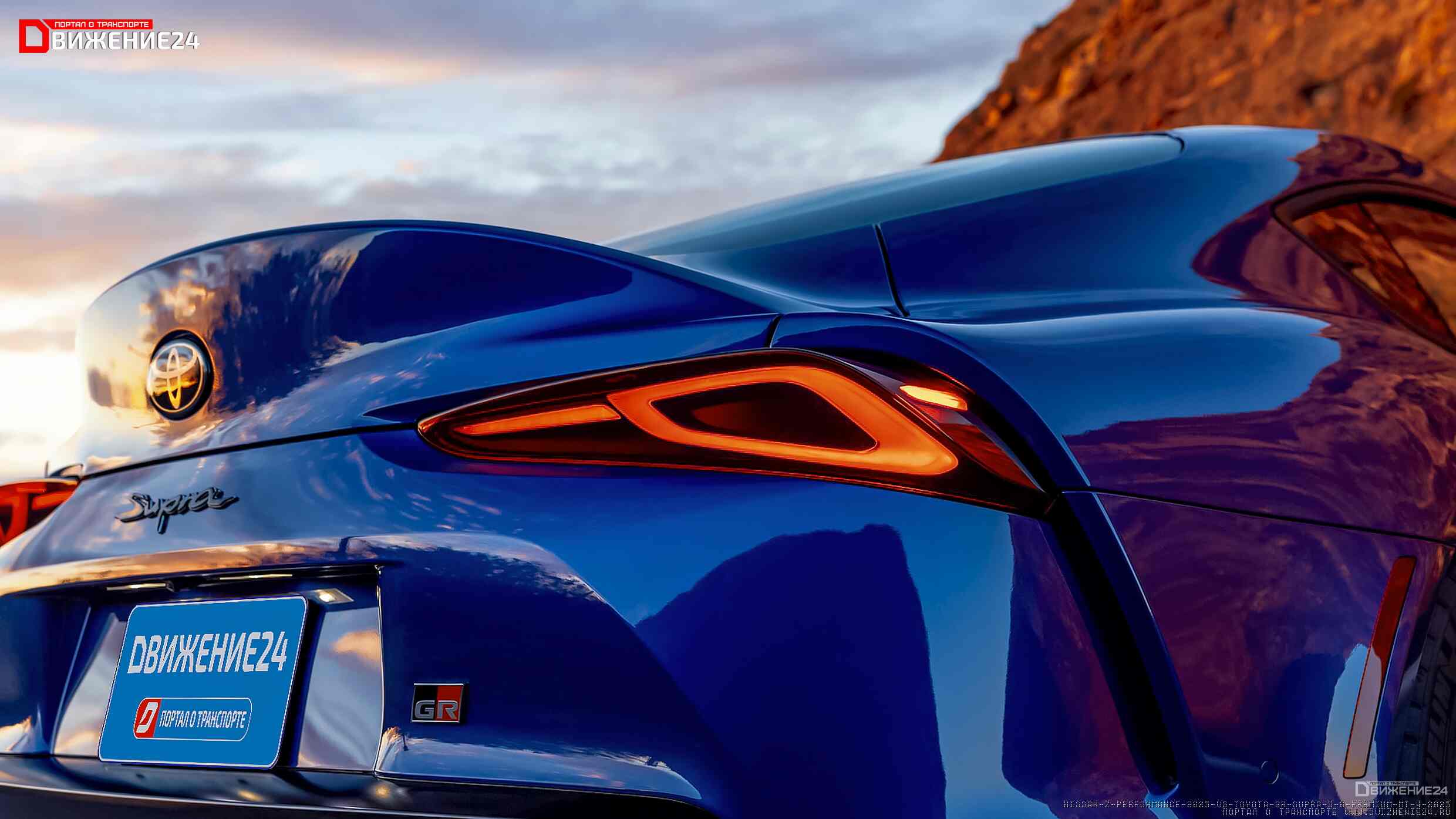 Фото Toyota GR Supra 2023 vs Nissan Z 2023