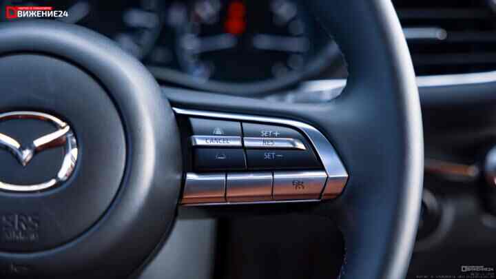 Mazda 3 2023