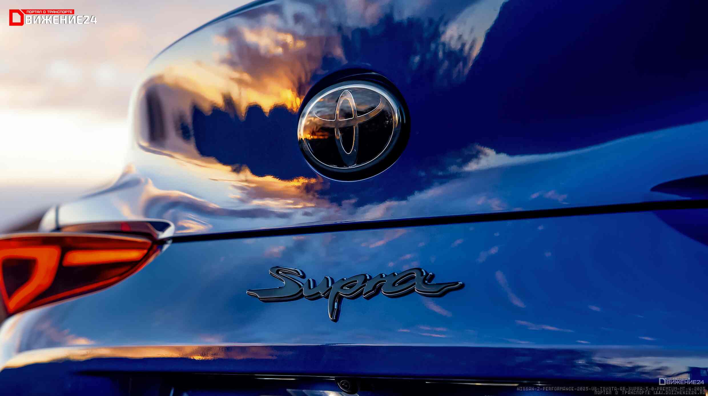 Фото Toyota GR Supra 2023 vs Nissan Z 2023