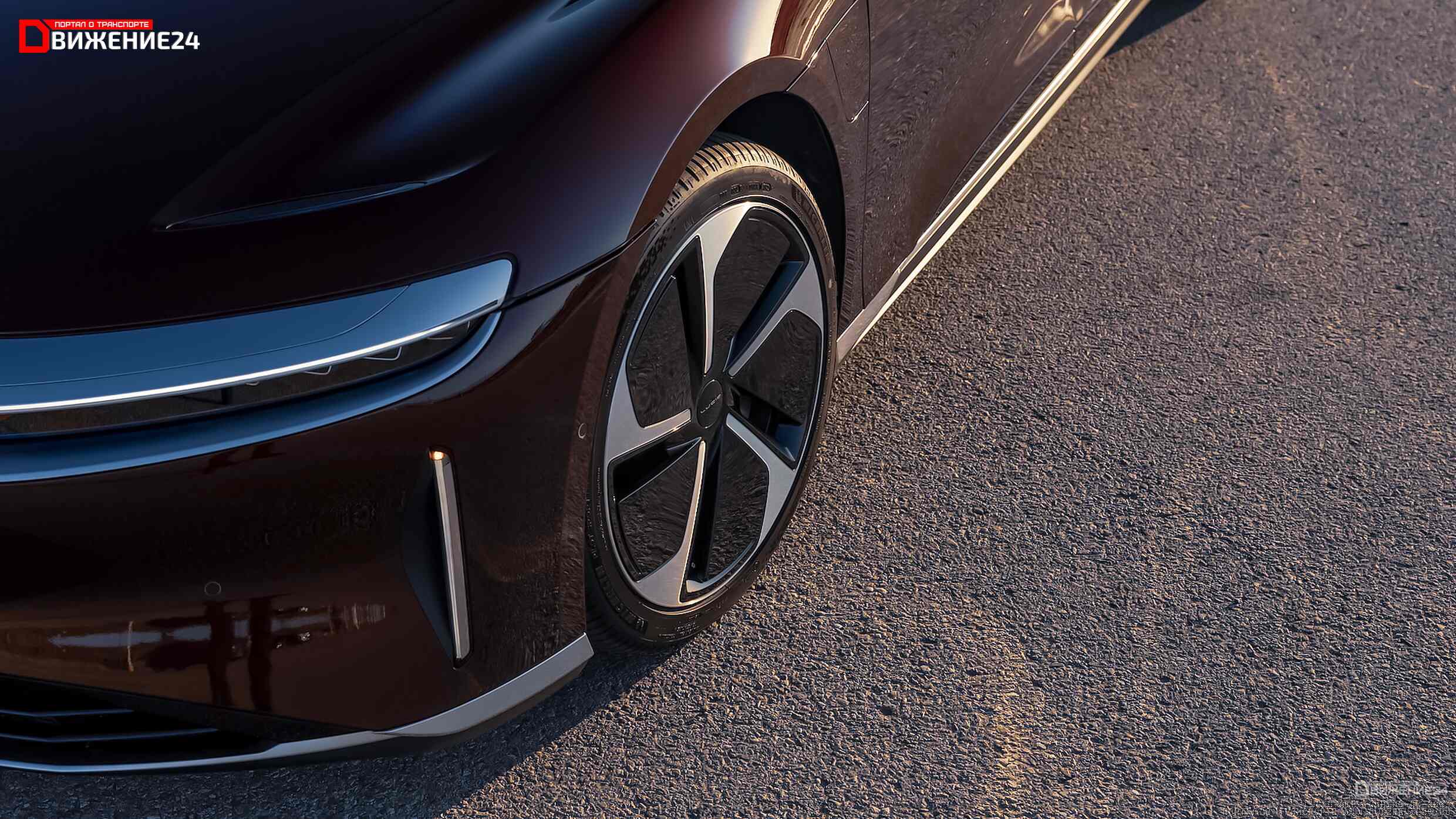 Lucid Air Touring 2023