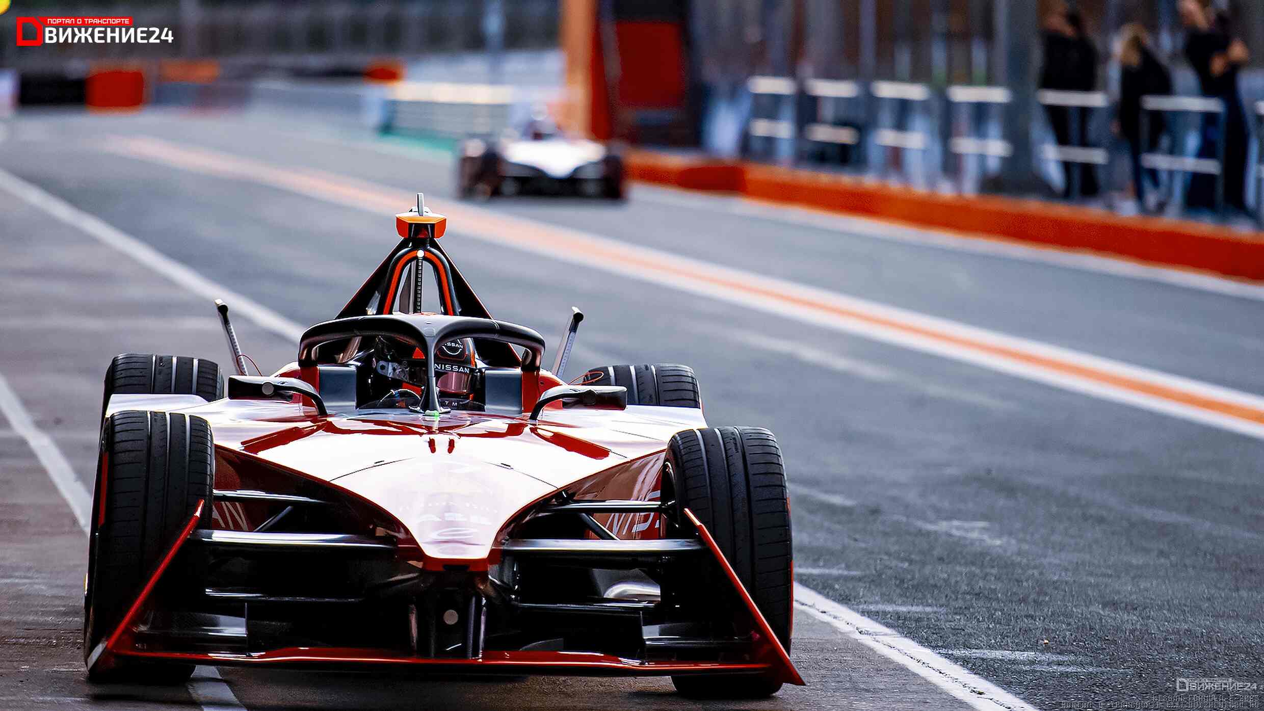 Nissan Formula E 2023