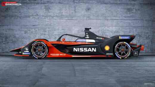 Nissan Formula E 2023