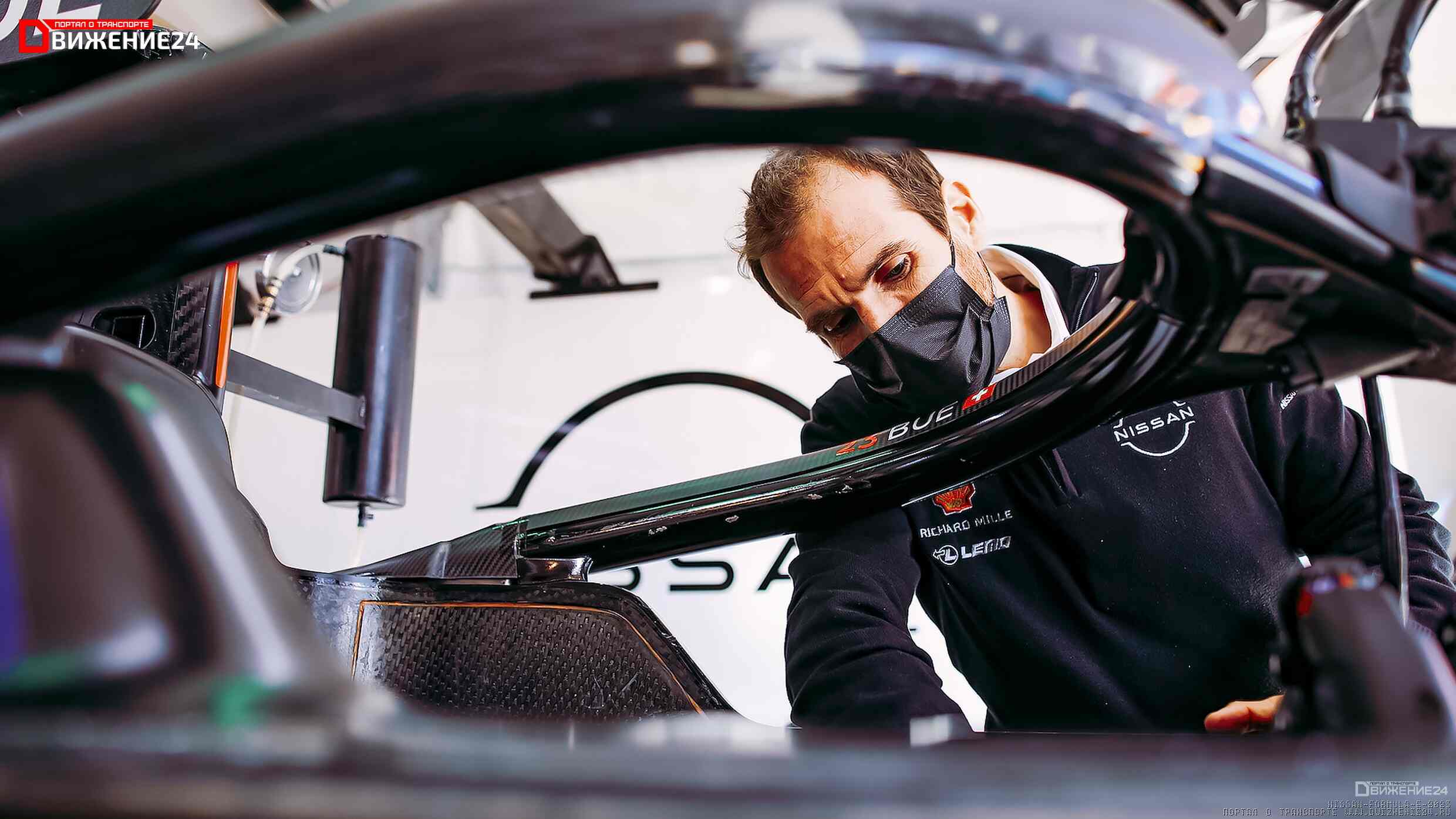 Nissan Formula E 2023