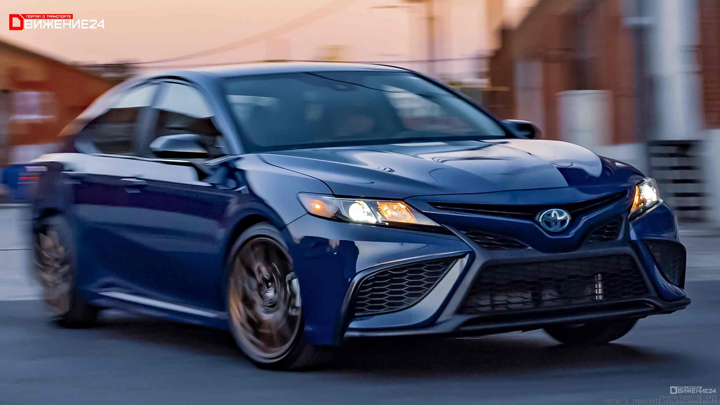 Toyota Camry 2023