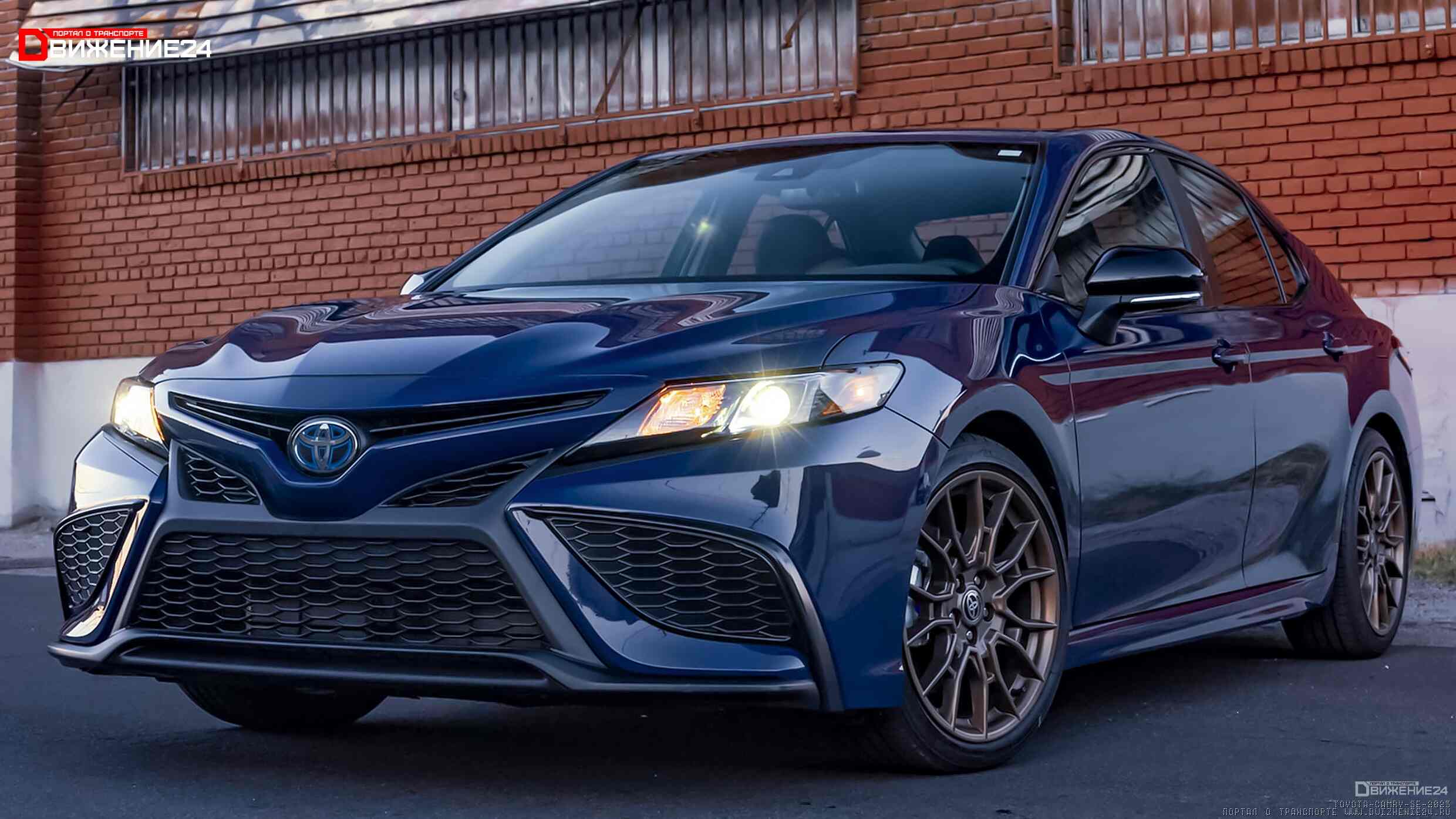 Toyota Camry 2023