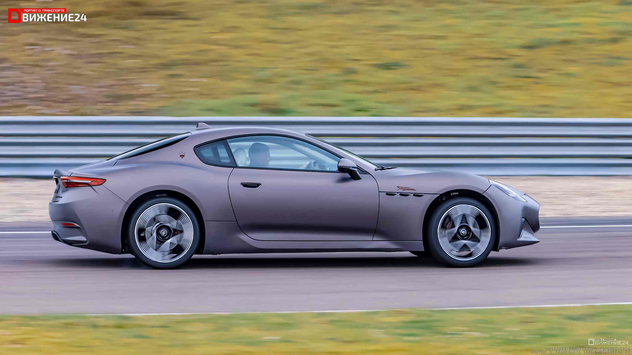 Maserati Grantismo Folgore 2024