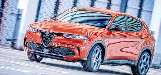 Alfa Romeo Tonale 2024