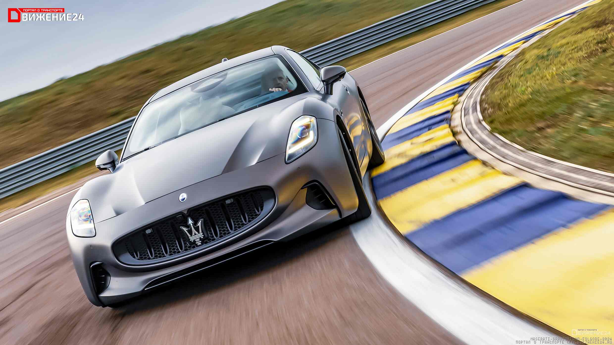 Maserati Grantismo Folgore 2024