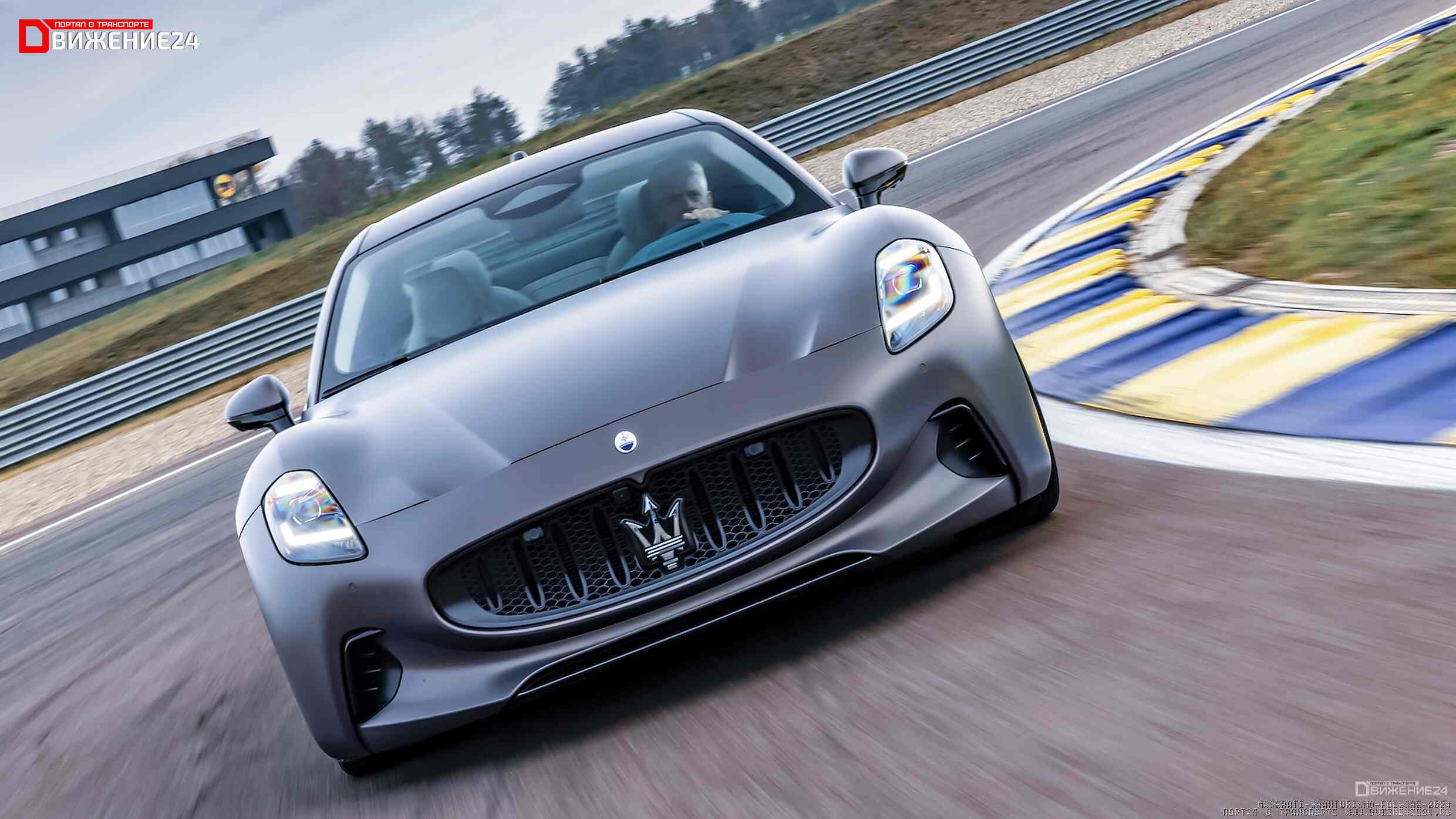Maserati Grantismo Folgore 2024