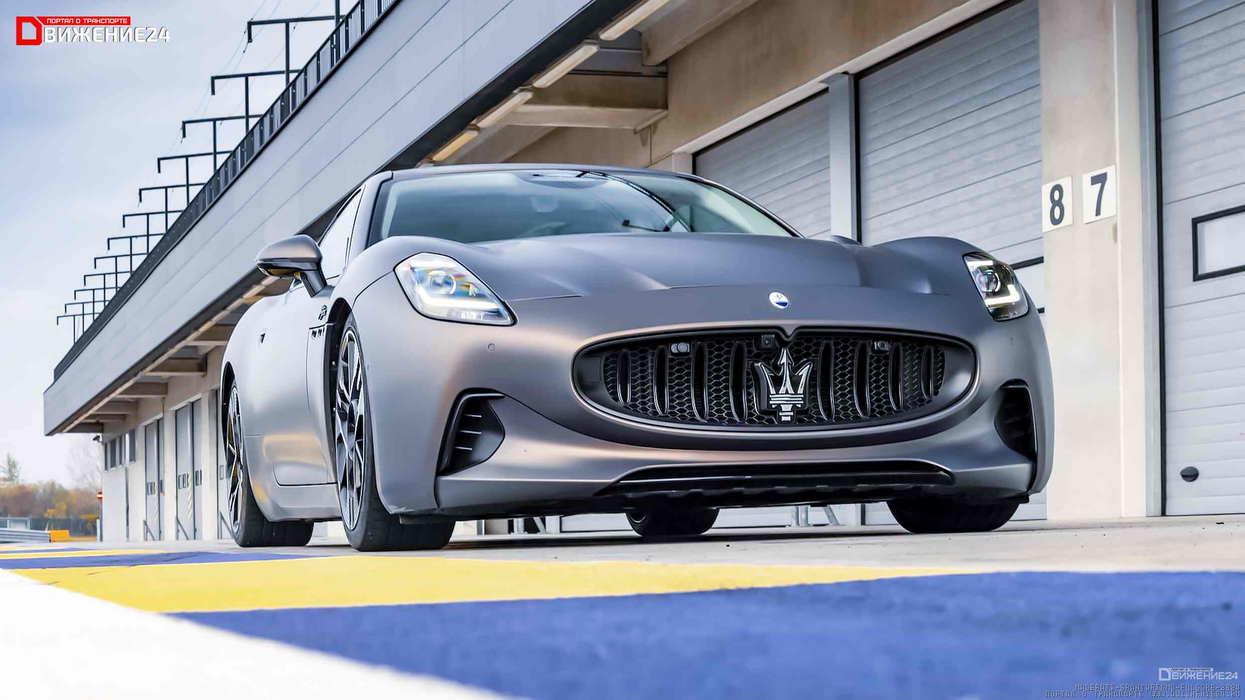 Maserati Grantismo Folgore 2024