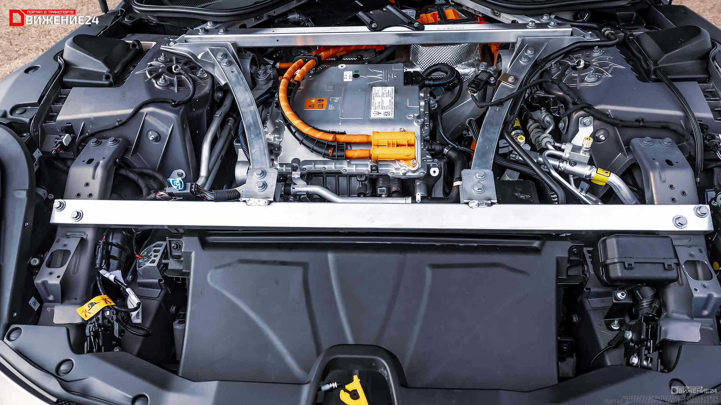 Maserati Grantismo Folgore 2024