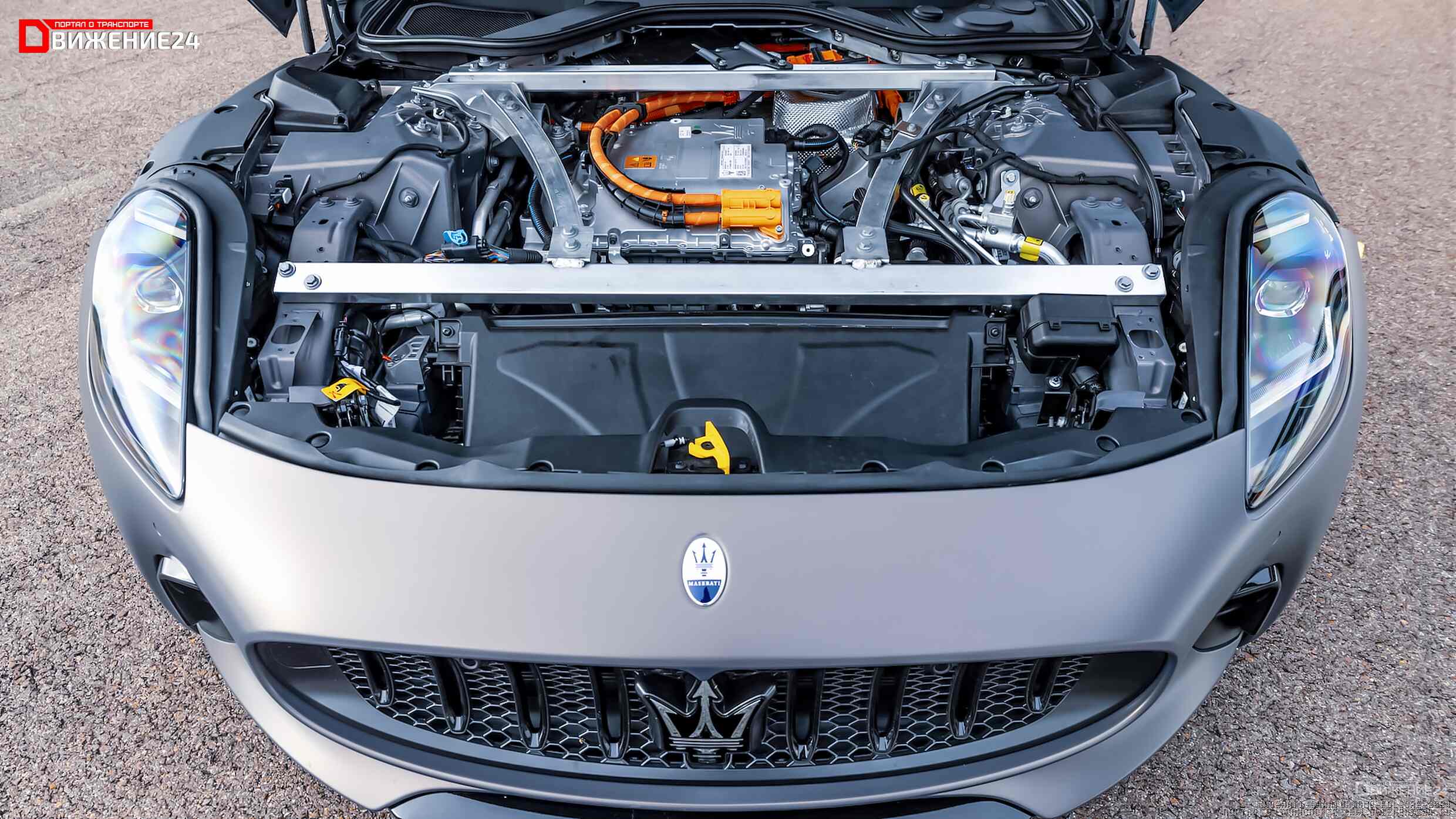 Maserati Grantismo Folgore 2024