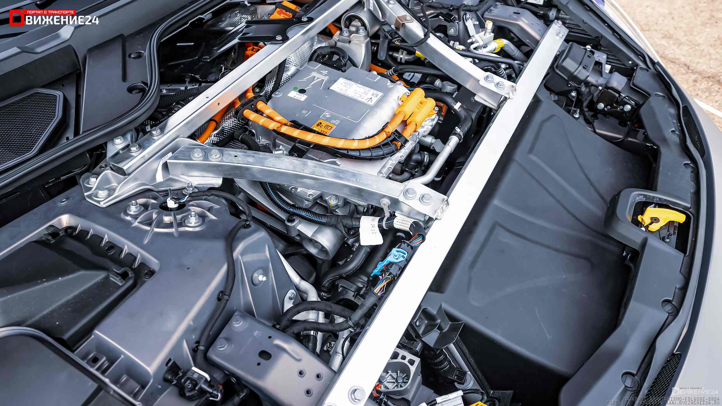 Maserati Grantismo Folgore 2024