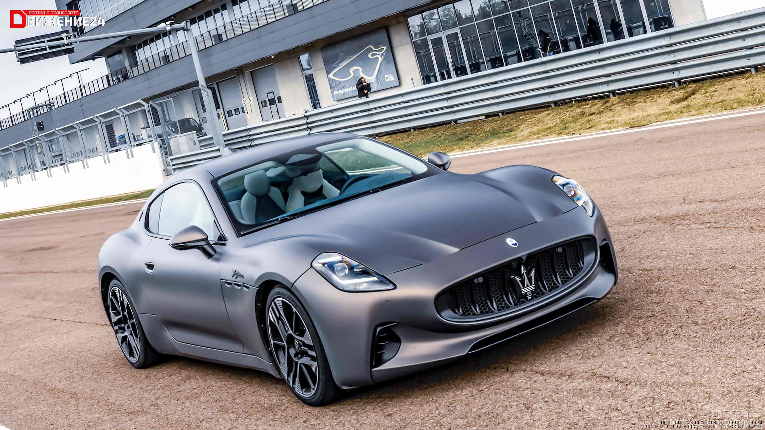 Maserati Grantismo Folgore 2024