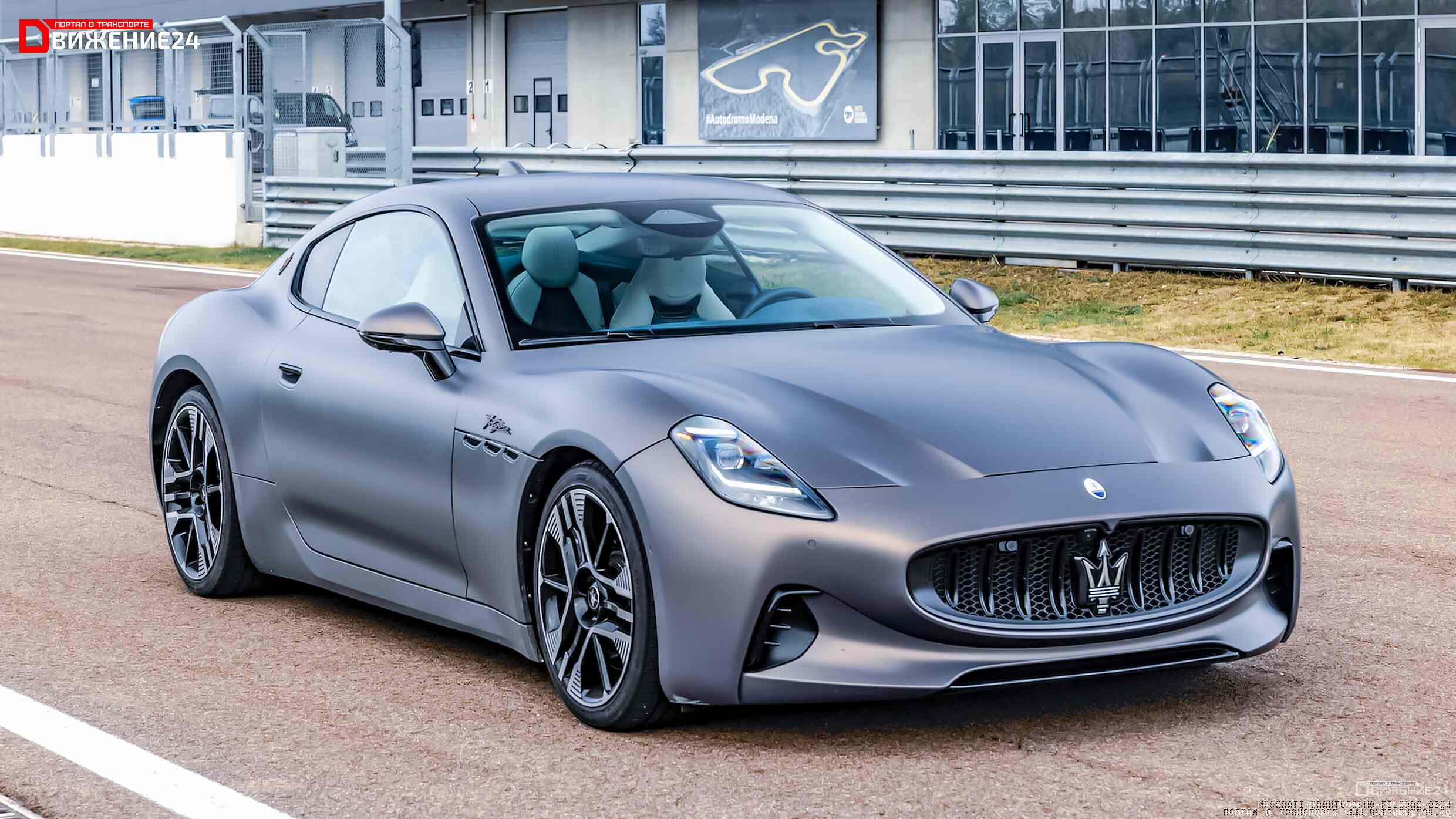 Maserati Grantismo Folgore 2024