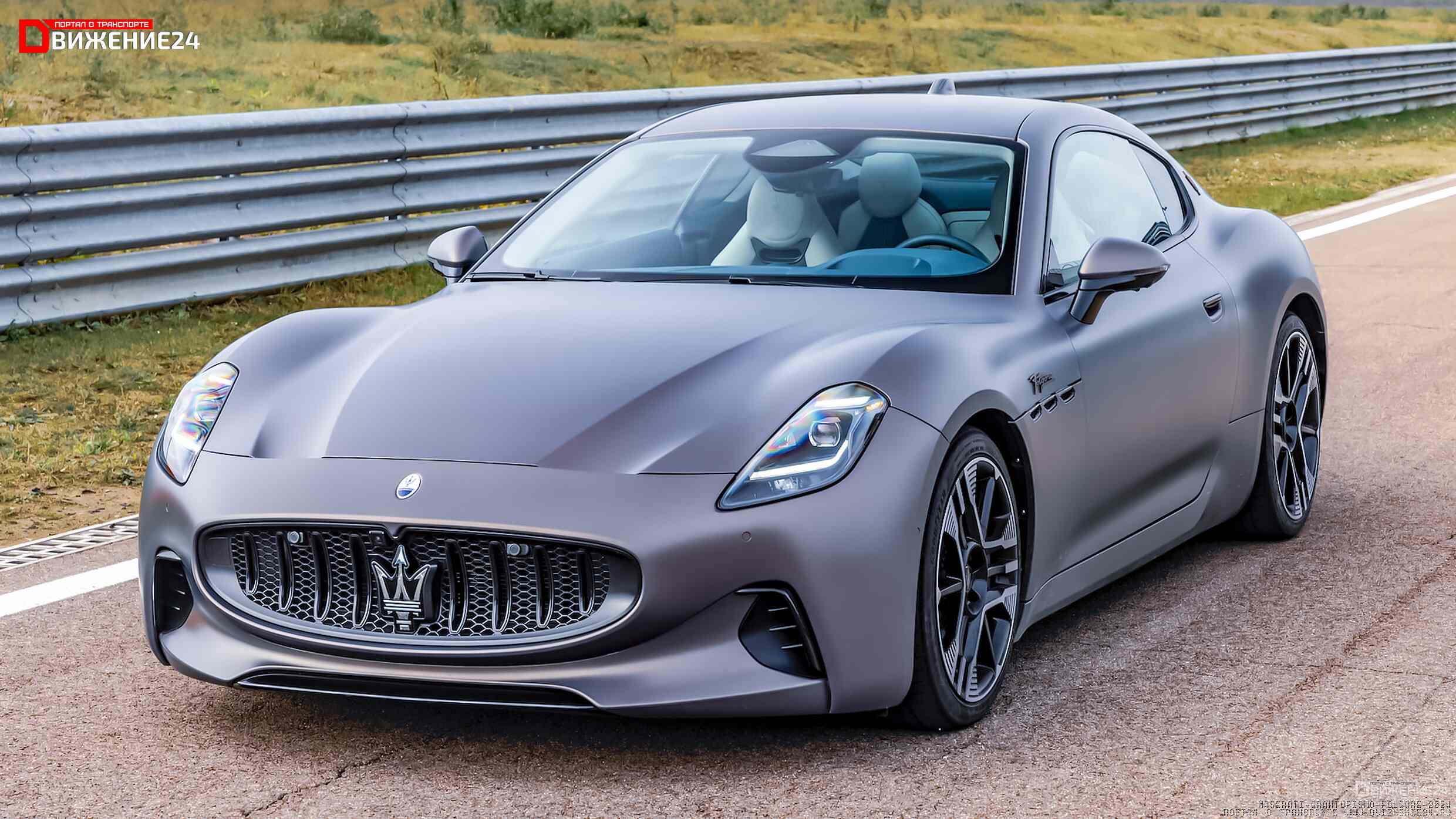 Maserati Grantismo Folgore 2024