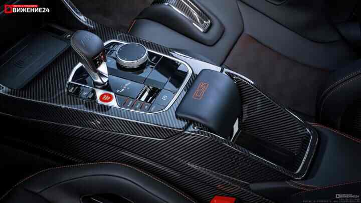 BMW M3 CS 2024