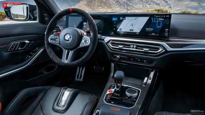 BMW M3 CS 2024