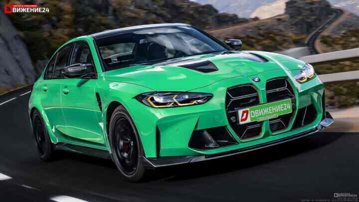 BMW M3 CS 2024