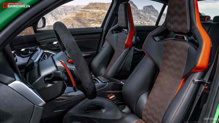 BMW M3 CS 2024