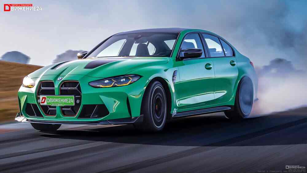 BMW M3 CS 2024