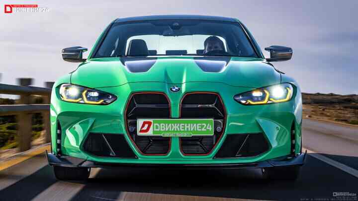 BMW M3 CS 2024