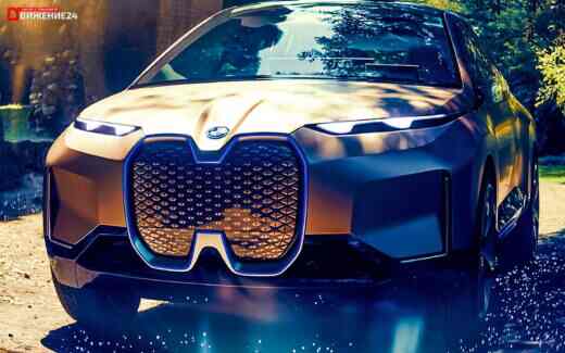 электромобиль BMW iNext
