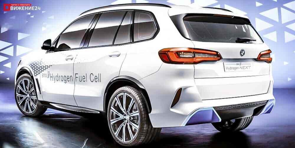 BMW i Hydrogen Next