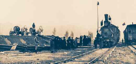 Дальневосточная железная дорога