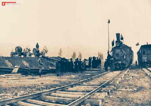 Дальневосточная железная дорога