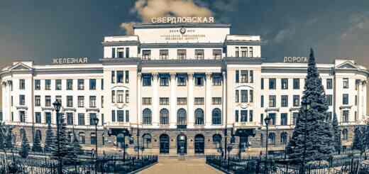 Свердловская железная дорога