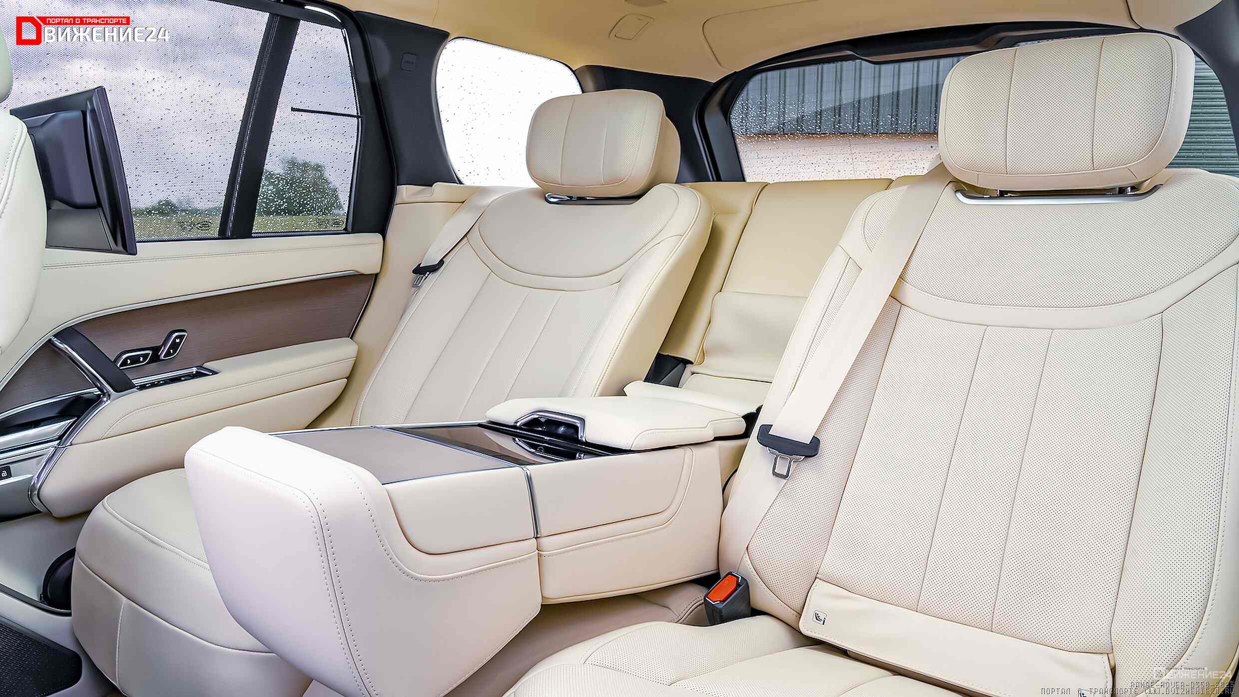 Range Rover D350 2023