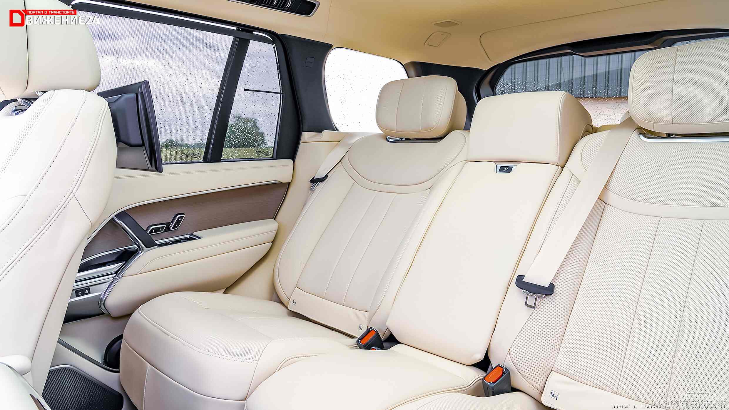 Range Rover D350 2023