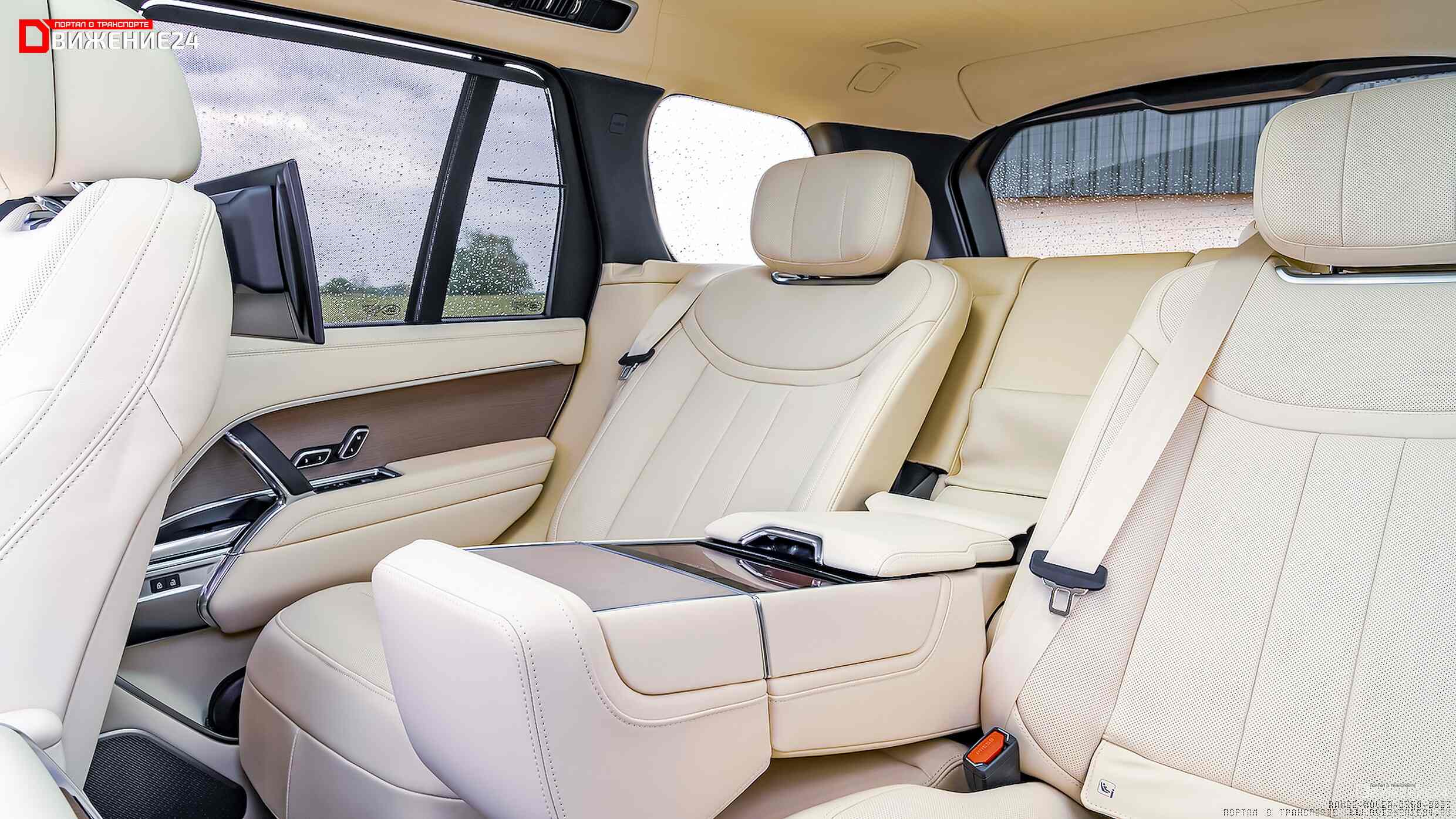 Range Rover D350 2023