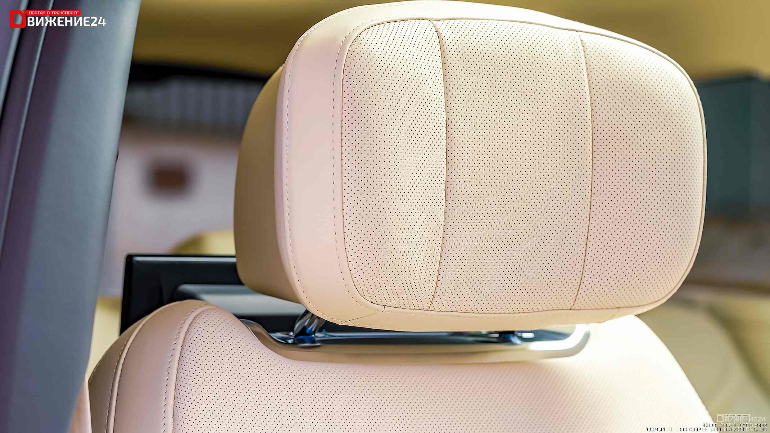 Range Rover D350 2023