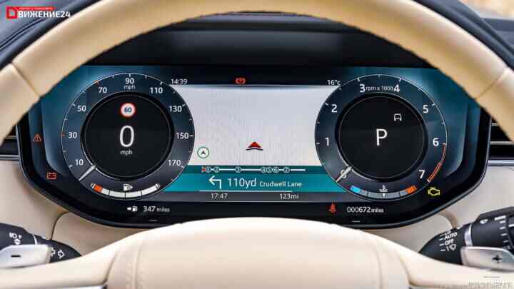 Range Rover D350 2023