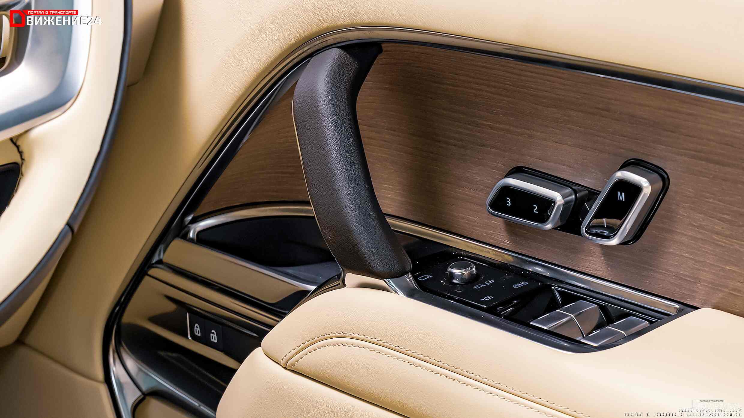 Range Rover D350 2023