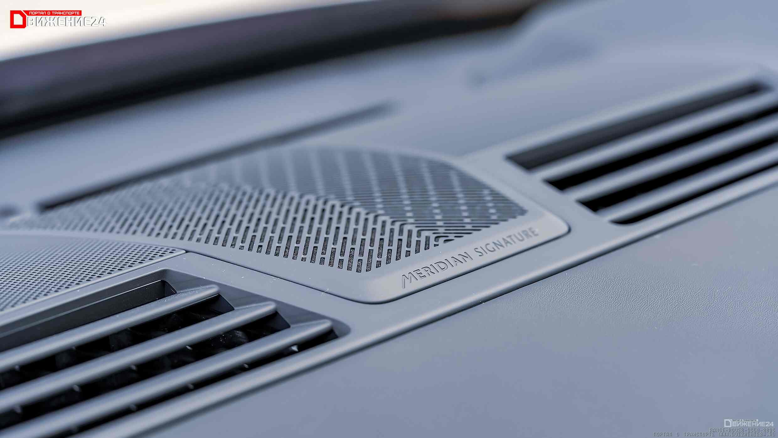 Range Rover D350 2023