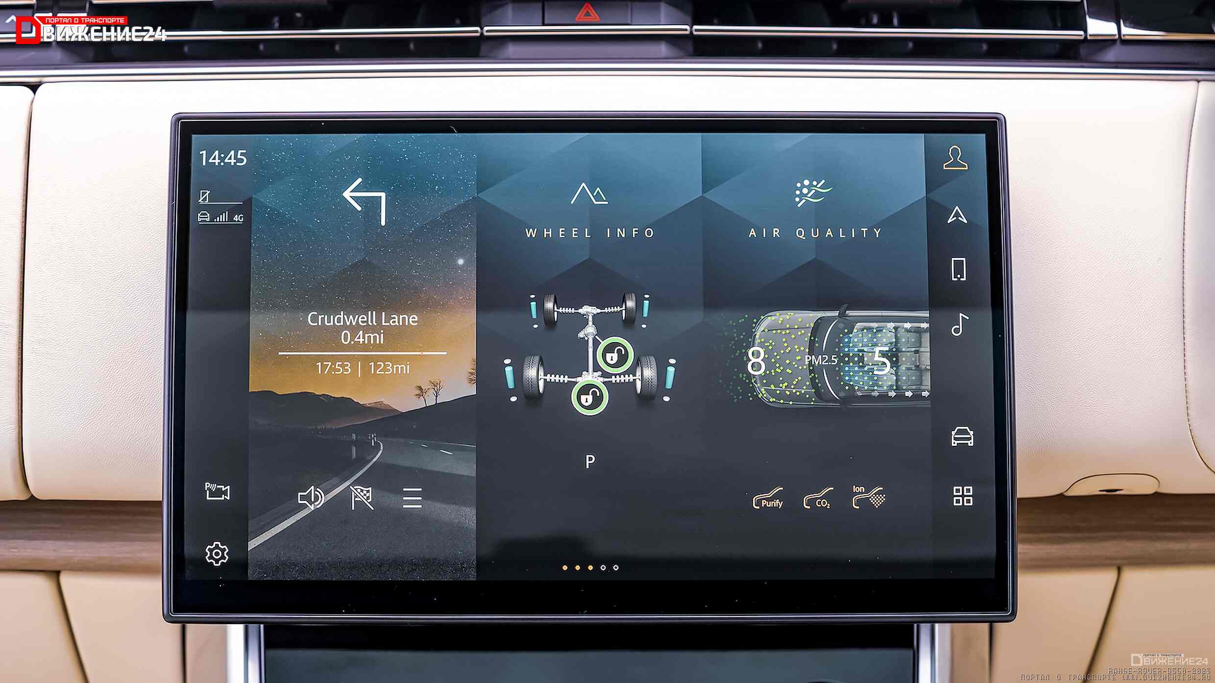 Range Rover D350 2023