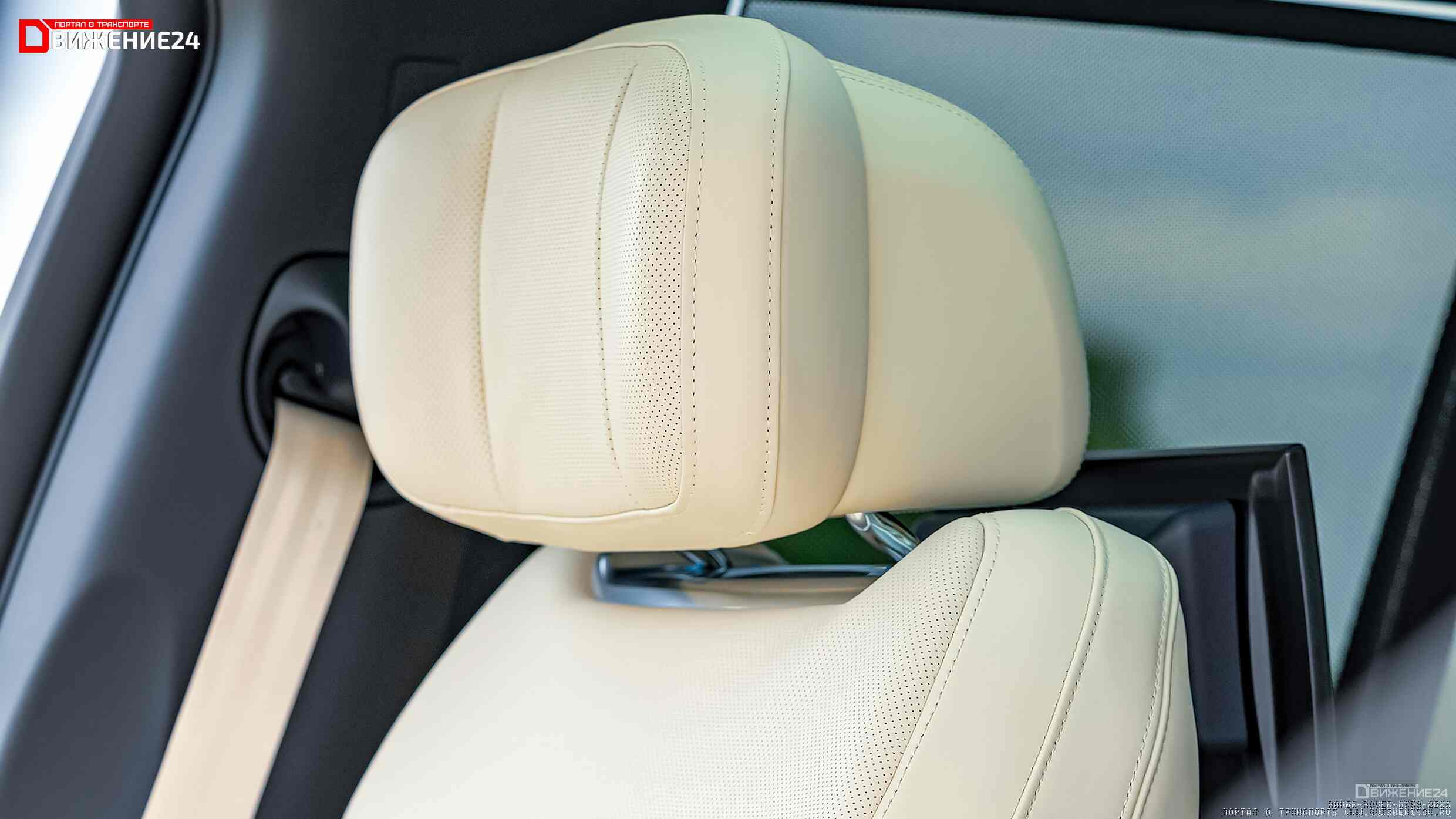 Range Rover D350 2023