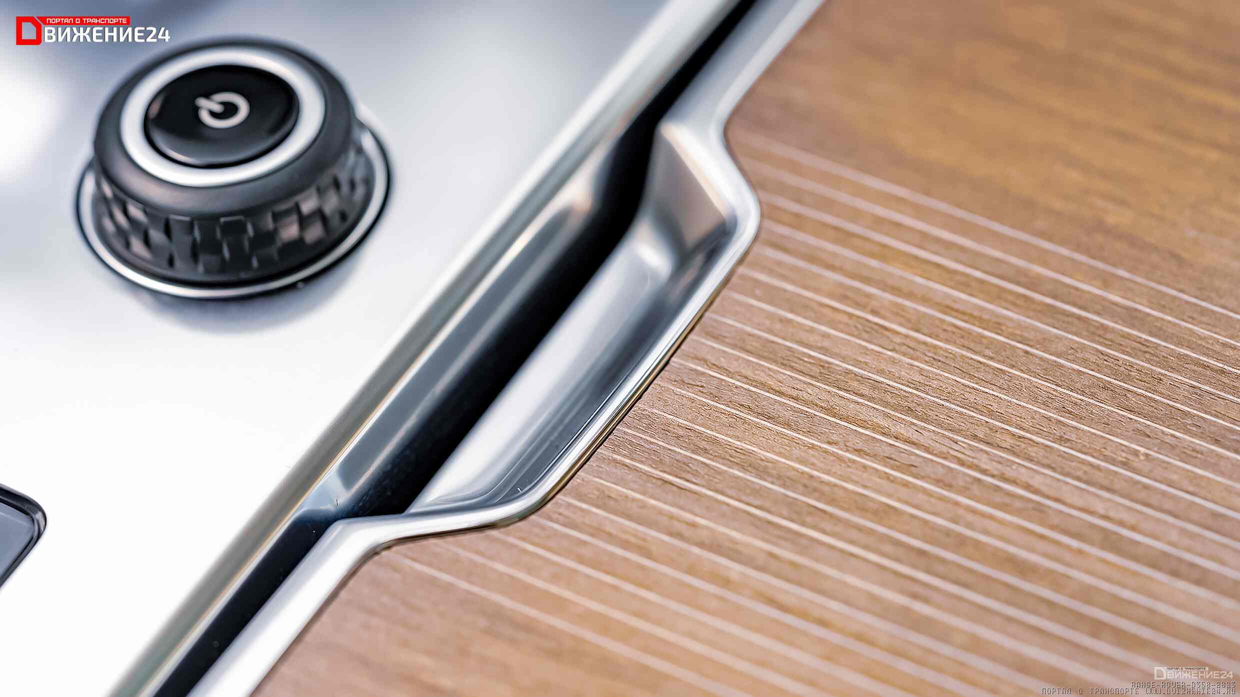 Range Rover D350 2023