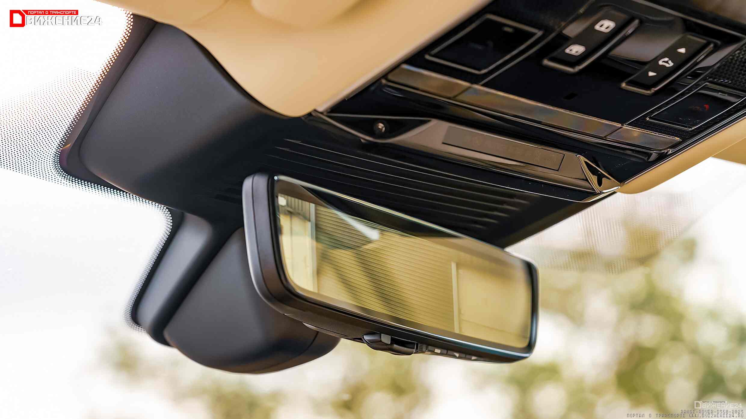 Range Rover D350 2023