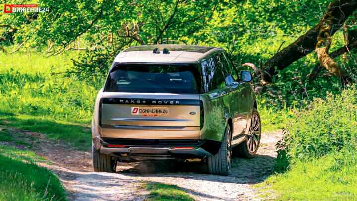 Range Rover D350 2023