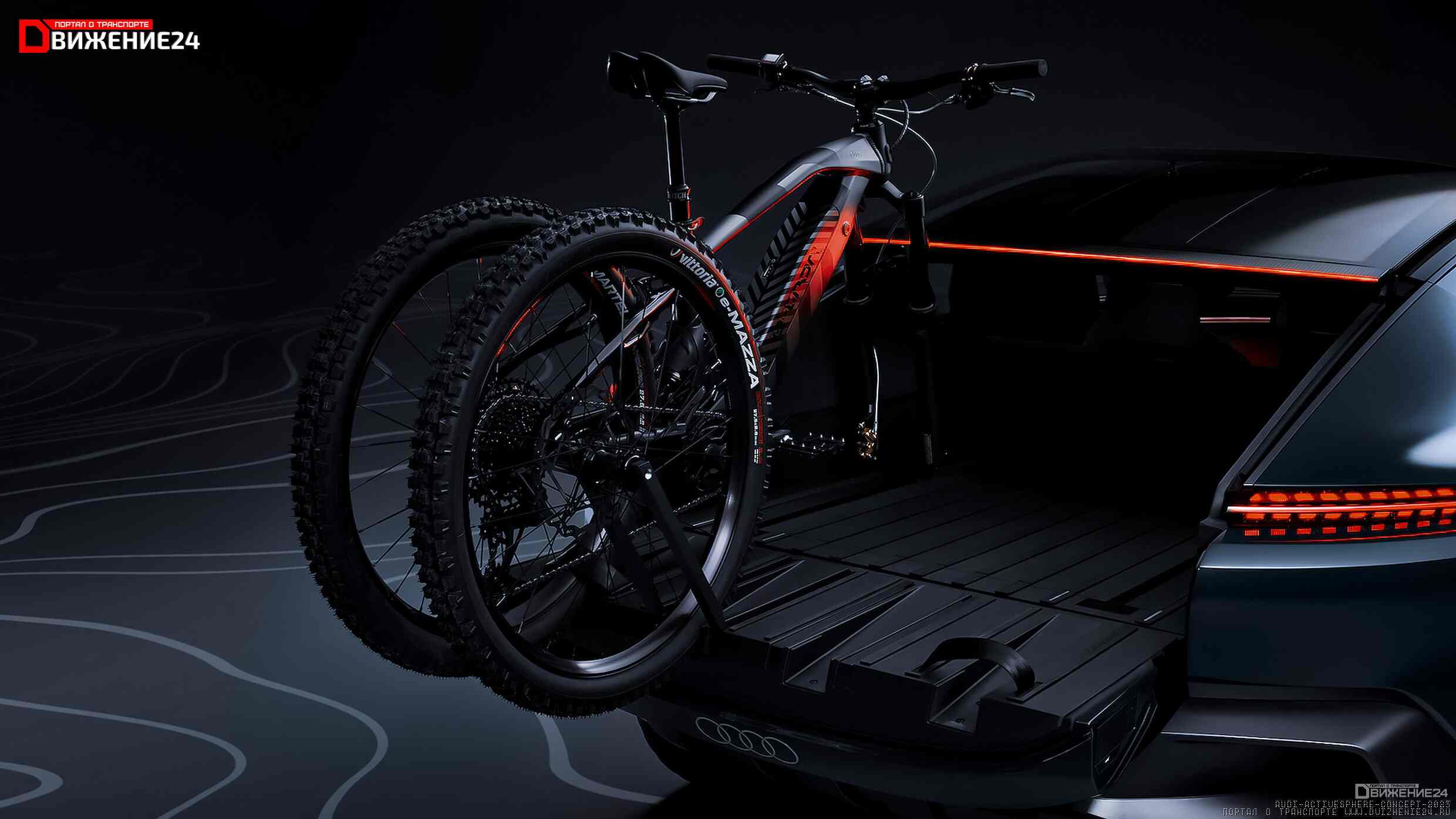 Концепт-кар Audi Activesphere