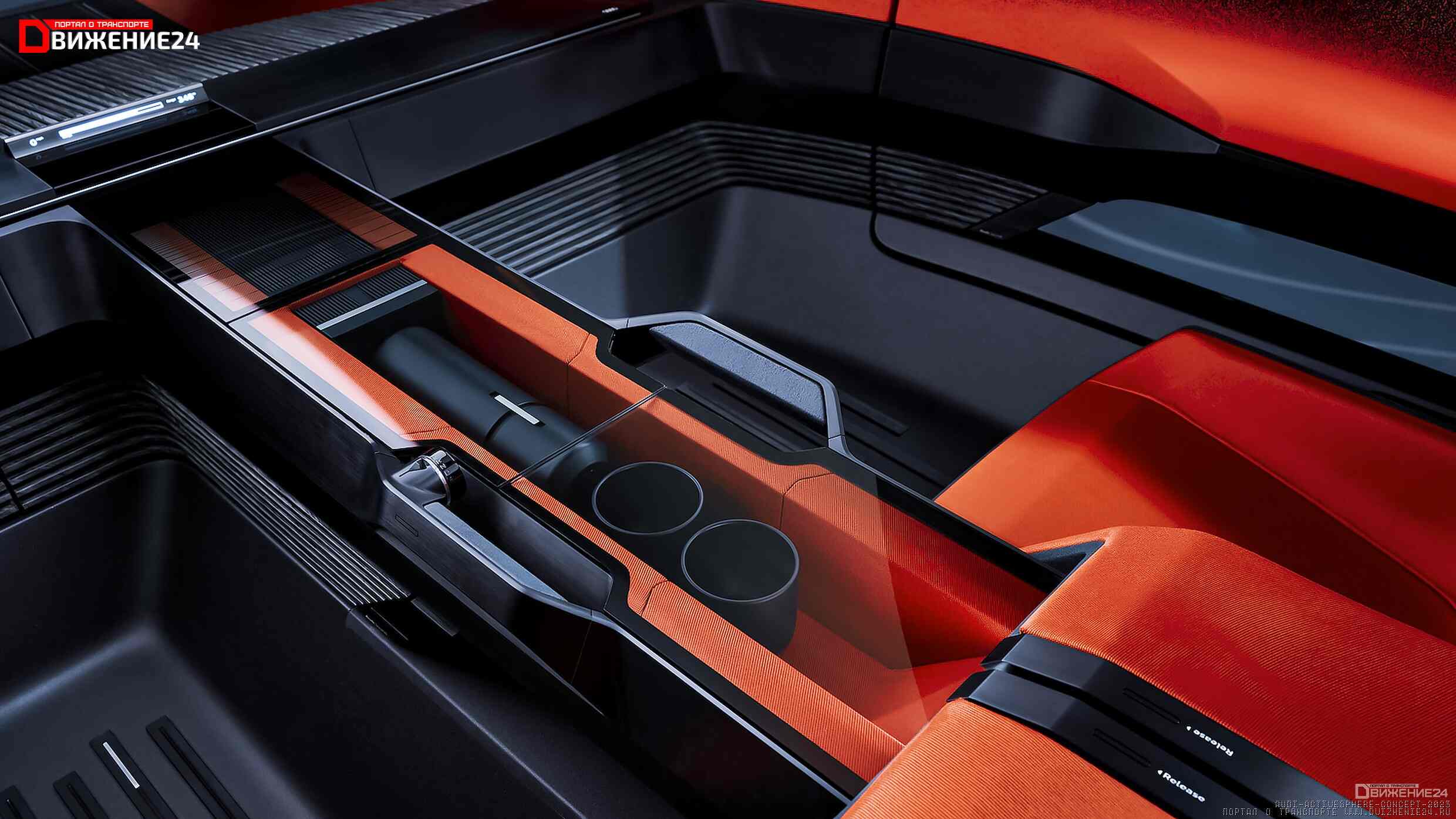 Концепт-кар Audi Activesphere