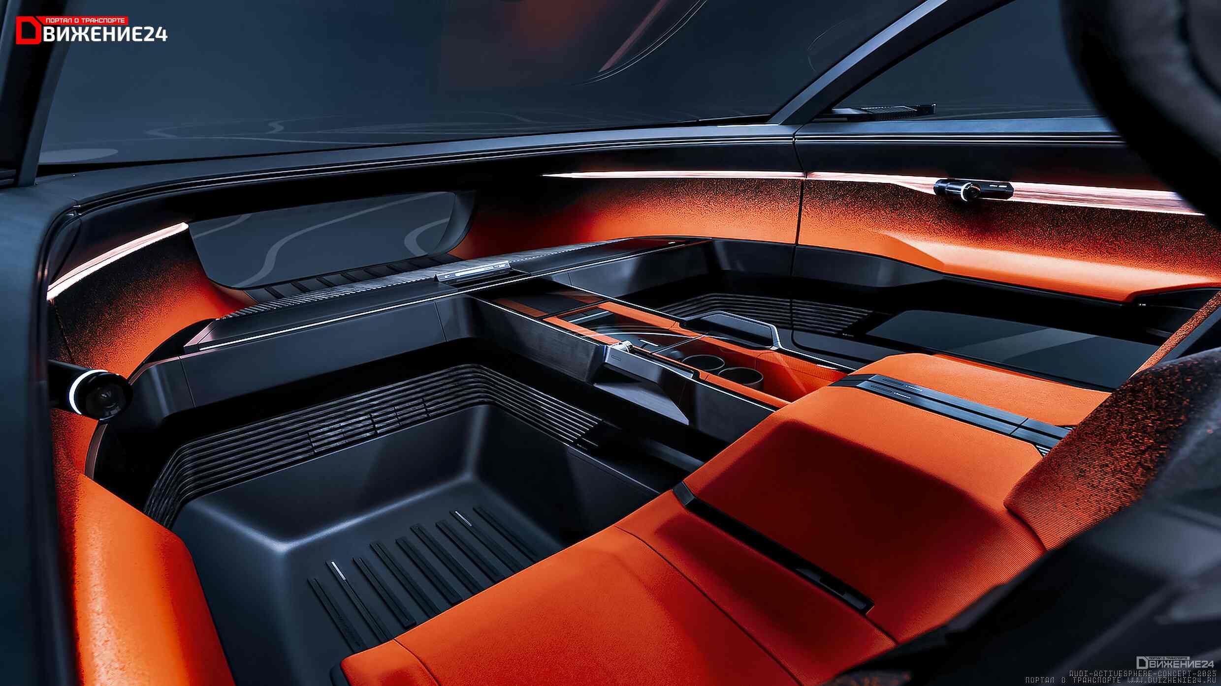 Концепт-кар Audi Activesphere