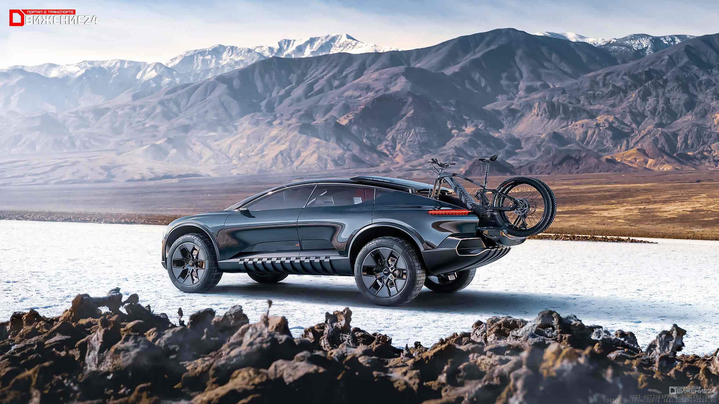 Концепт-кар Audi Activesphere